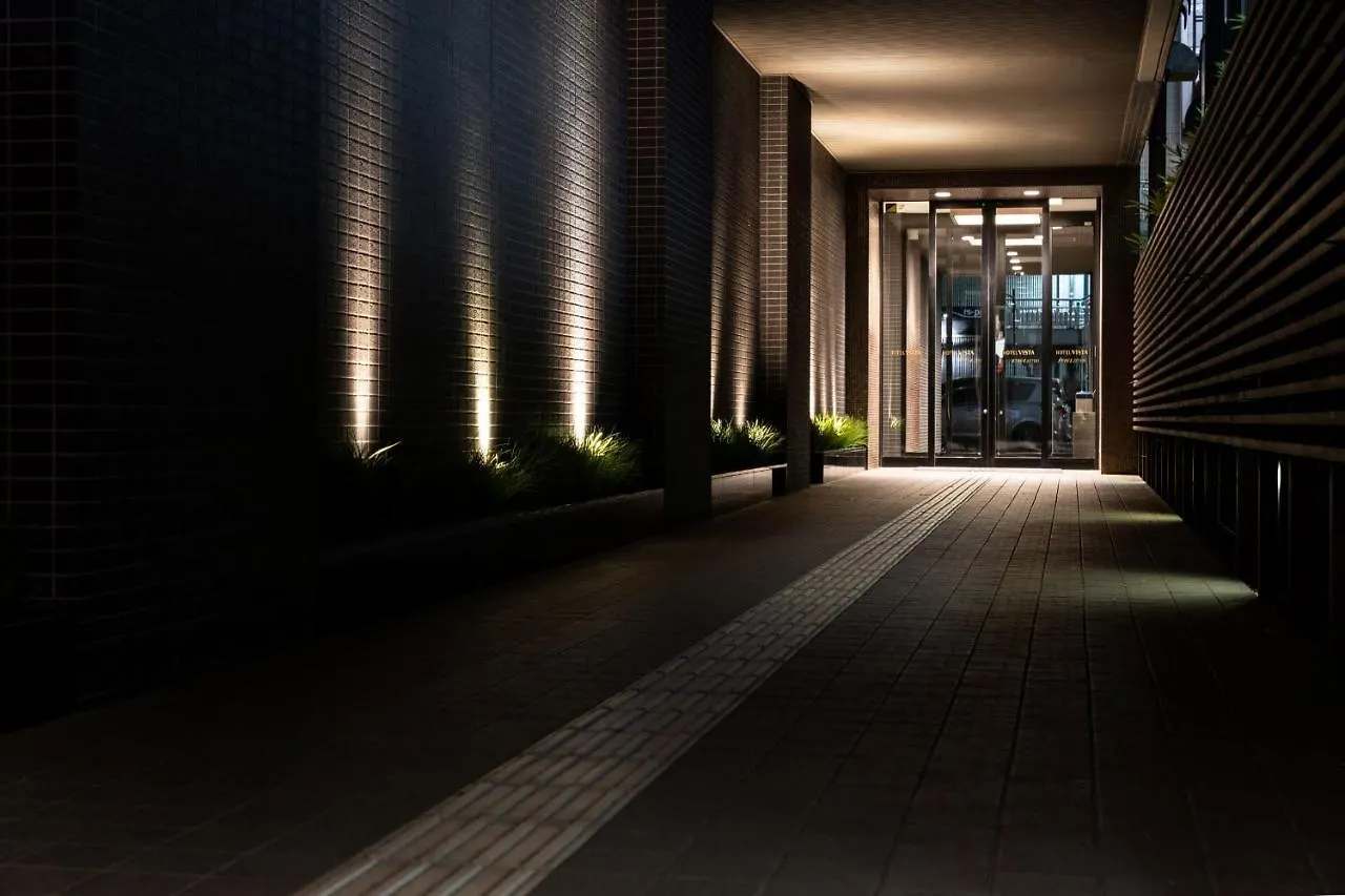 Hotel Vista Ebina 3*,  Japão
